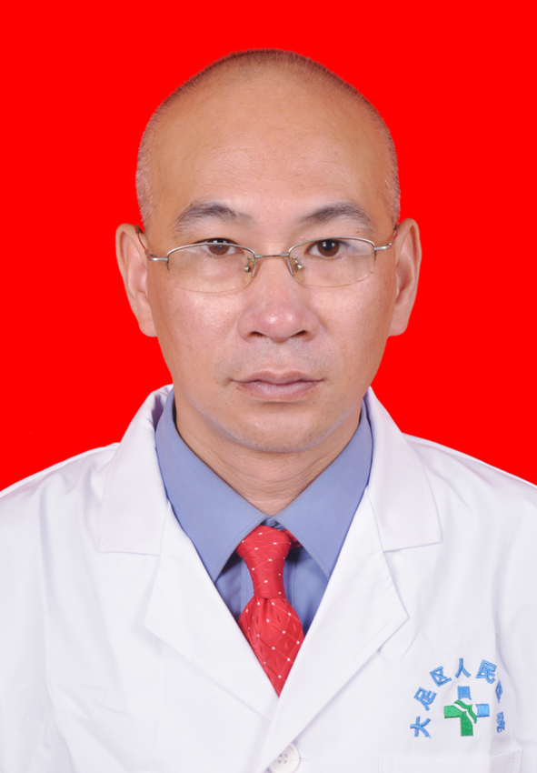 曾庆礼 医生头像
