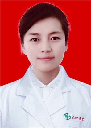 李倩 医生头像