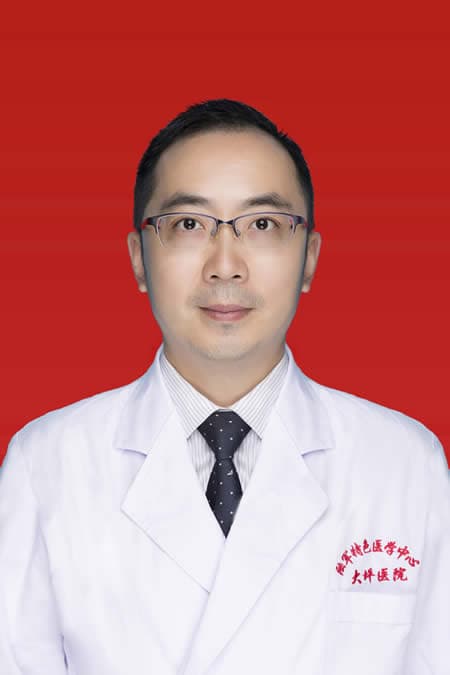 邹华 医生头像