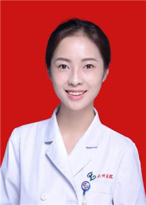 谭杨 医生头像
