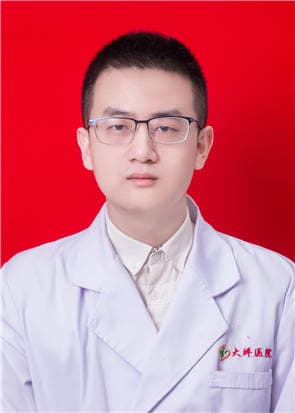 任怡斐 医生头像