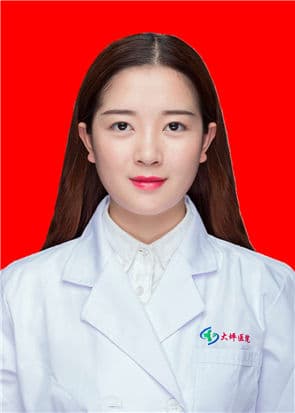 张艺 医生头像
