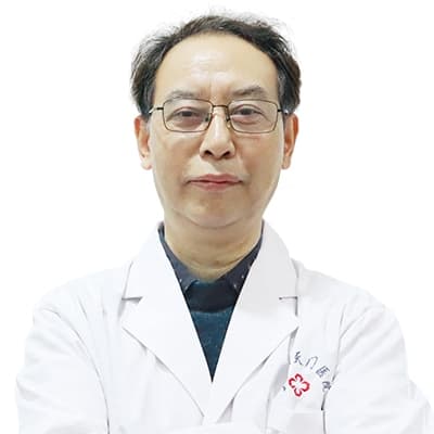薛茂 医生头像
