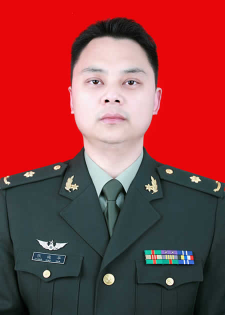 张晓华 医生头像