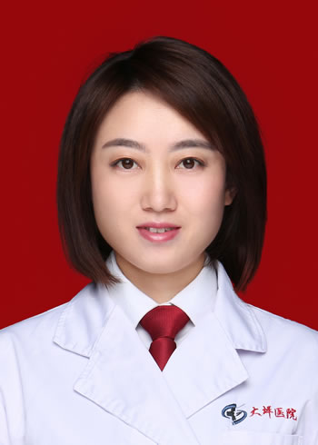 邢寒阳 医生头像