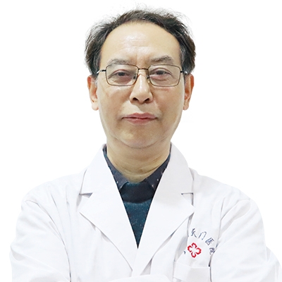 薛茂 医生头像