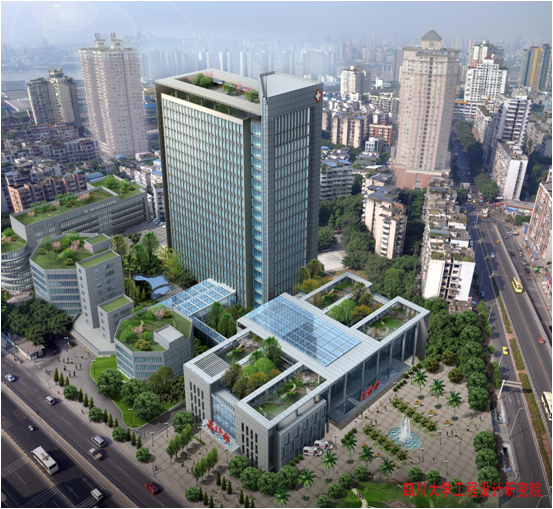 重庆市第六人民医院(重庆市职业病防治院) logo